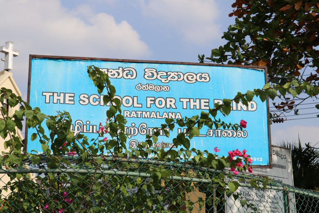 School voor blinde kinderen in Sri Lanka