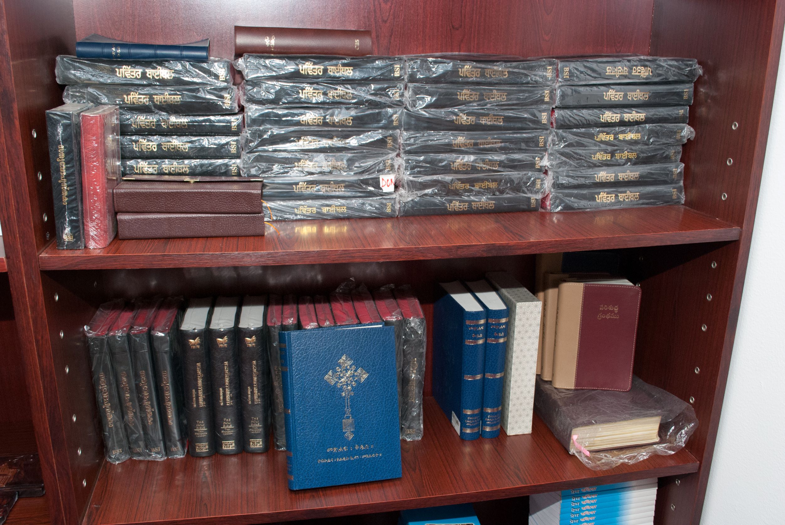 Bijbels voor arbeidsmigranten in Bahrein