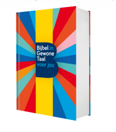 Uitgeverij Nederlands-Vlaams Bijbelgenootschap