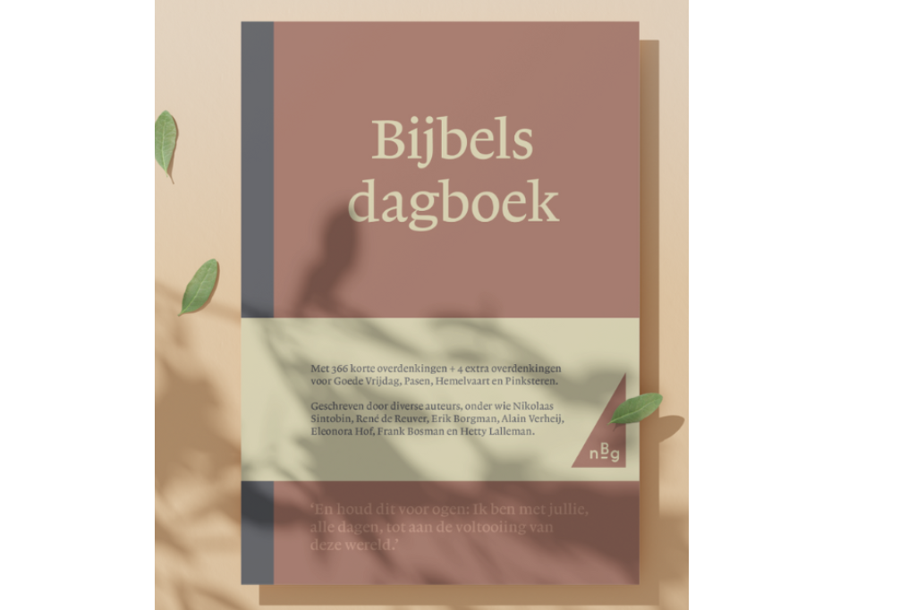 Dagboek
